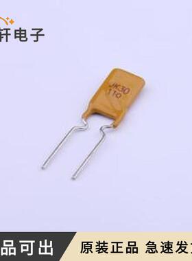 JK30-110全新原装插件
