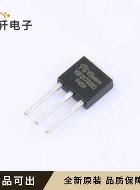 VBFB17R08S全新原装TO-251