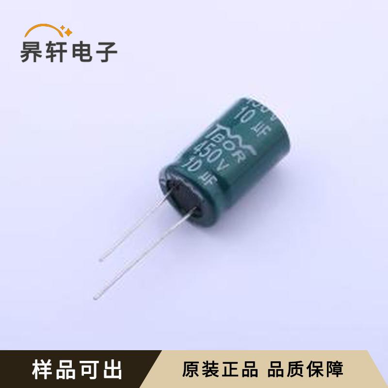 CT100VPC20B原装正品插件,D13xL20mm
