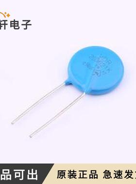 VDR-20D621KJ全新原装DIP