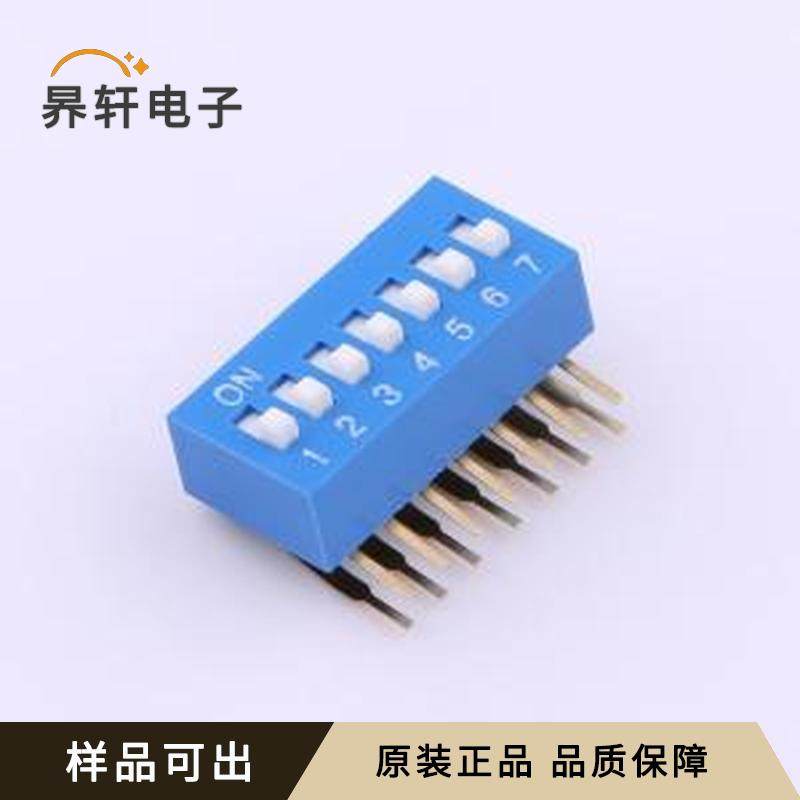 DA-7-B-T原装插件,P=2.54mm全新