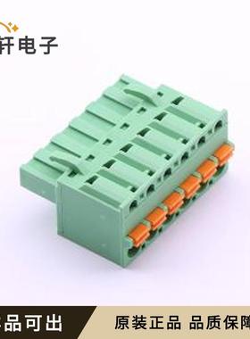 原装2EDGKDF-5.08-06P-14-00A(H)全新