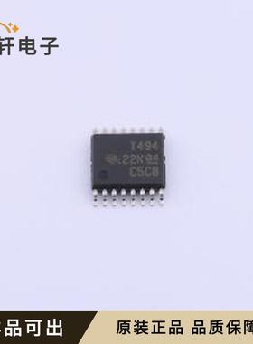 原装TL494CPWR全新TSSOP-16