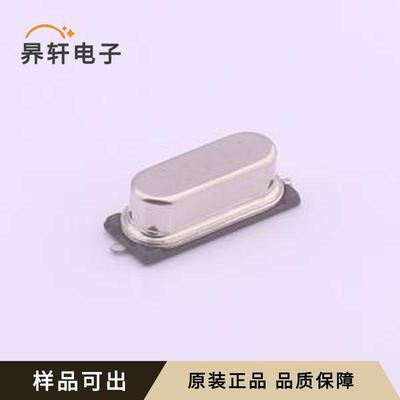 TAXM6M2IHDBET2T全新原装HC-49S-SMD