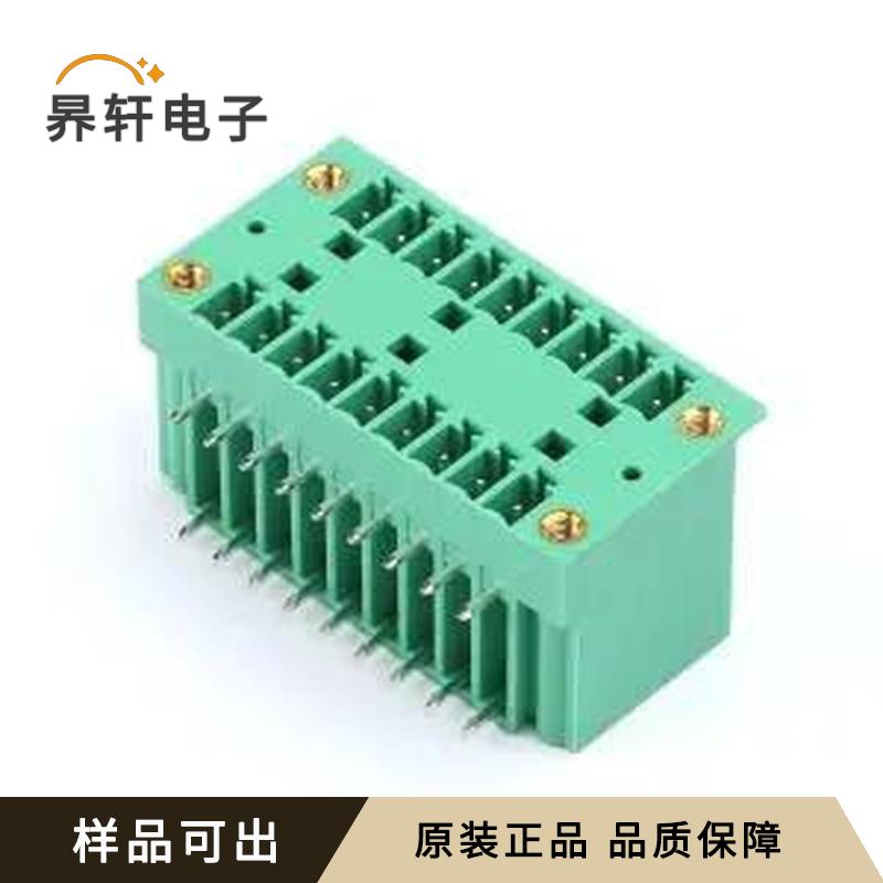 MX15EDGRHM-3.81-2*09P-GN01-Cu-