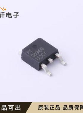 PTD80N06全新原装TO-252