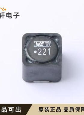 原装7447709221全新SMD,12x12mm