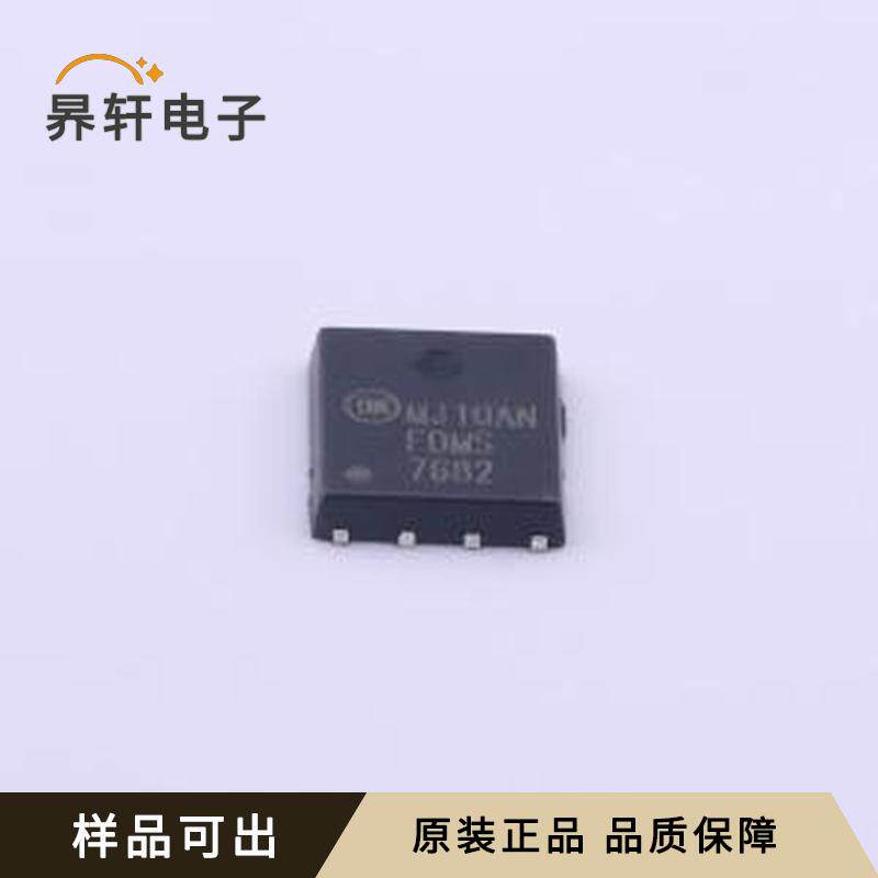 全新FDMS7682原装PQFN-8(4.9x5.8)