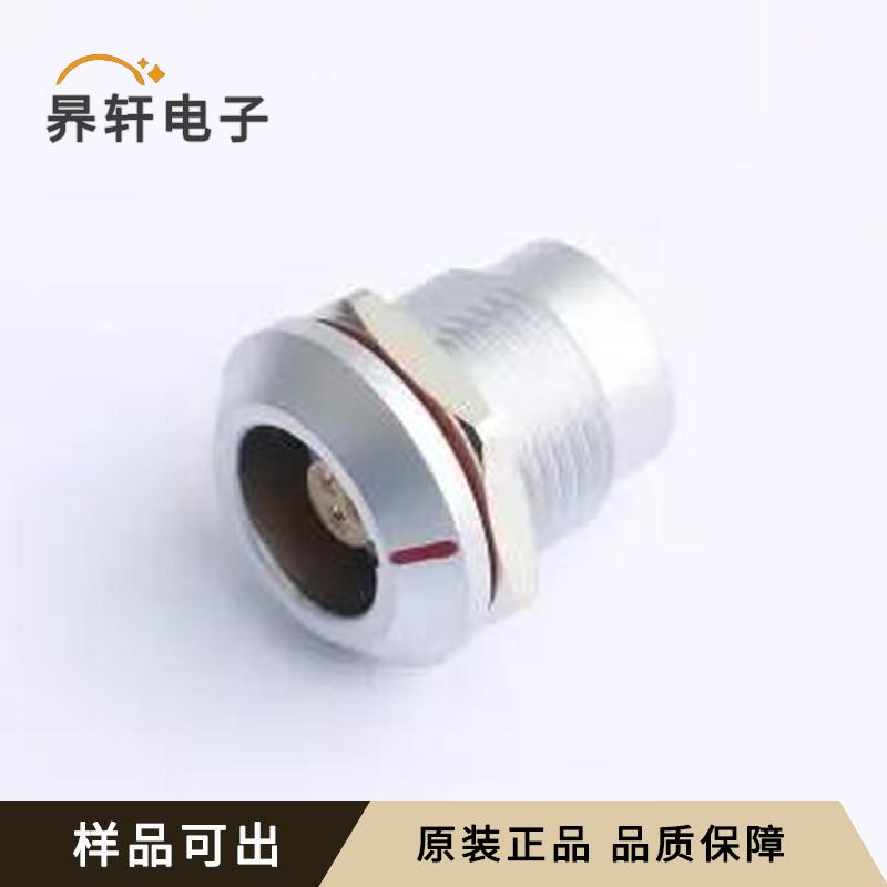 LGG.0K.P03.CLN全新原装-