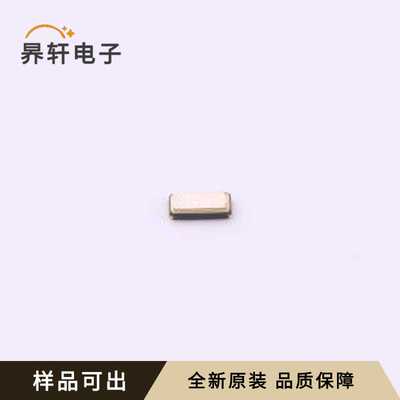 EF3276c003全新原装SMD3215-2P