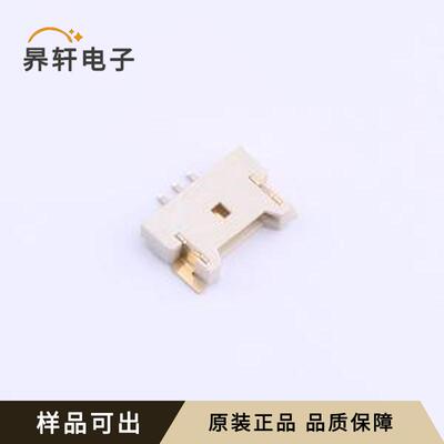 AFV12-S03DIA-00全新原装SMD,P=1.25m