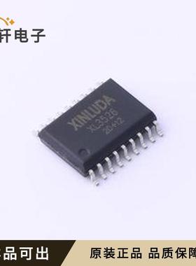 XL3526原装全新SOP-18-300mil