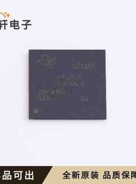 原装AM6254ATCGGAALW全新封装FCCSP-425