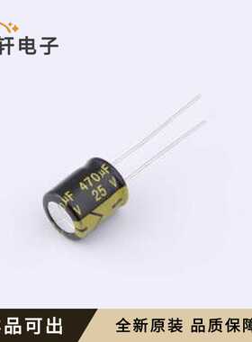 CD26G1EM471G130T全新原装插件,D10xL13