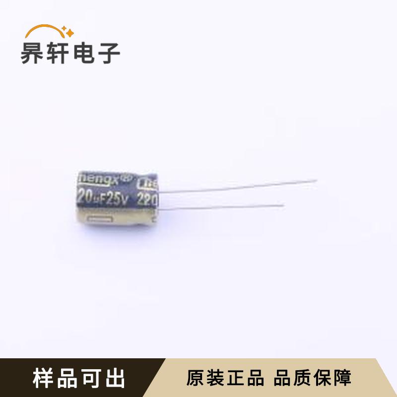 GR227M025F12RR0VH4FP0原装插件,D8xL