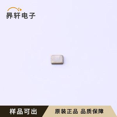 原装TZ3541C全新SMD2016-4P