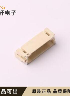 原装PH-7PWB全新SMD,P=2mm