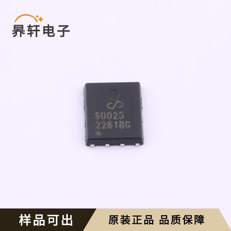 SL142N06Q原装PDFN(5x6)全新