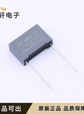 原装C82151K3DD2R8LC全新插件,P=15mm