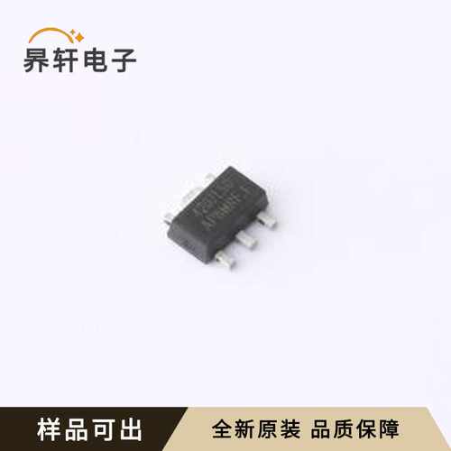 SL2013-5.0全新原装SOT-89-5L