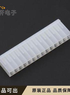 原装I-DS1072-SCT014全新P=3.96mm