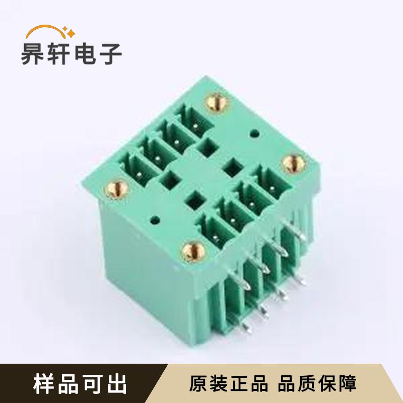 MX15EDGRHM-3.81-2*04P-GN01-Cu-