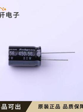 450BXW56MEFR16X25原装插件,D16xL25m