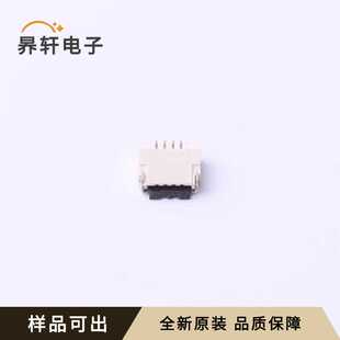 原装X05A10L04G全新SMD,P=0.5mm,卧贴