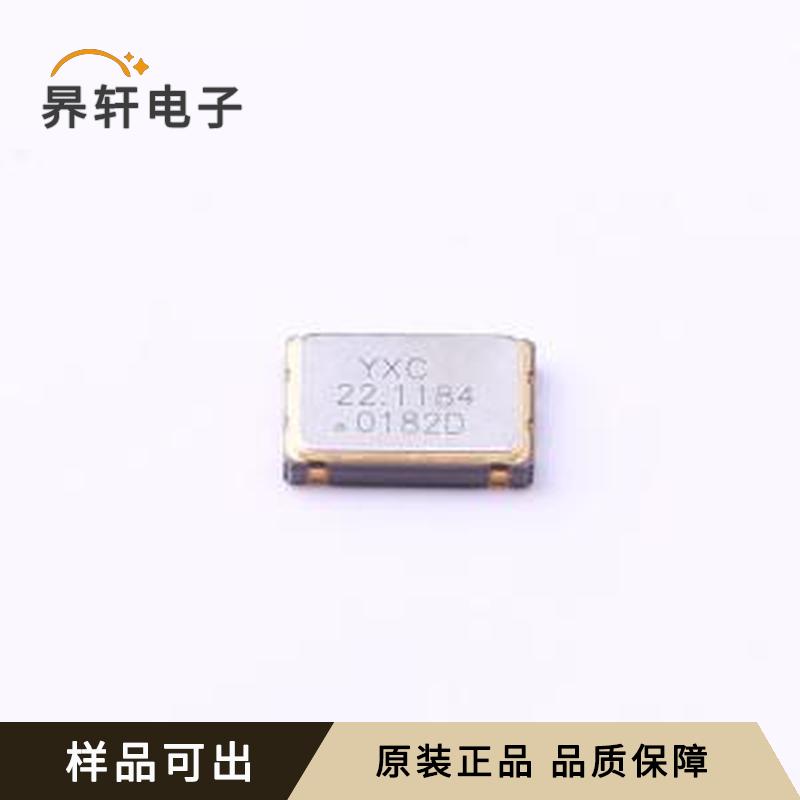 全新OT705022.1184MJBA4SL原装SMD705