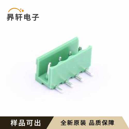 原装HT508R-5.08-4P全新弯插,P=5.08mm