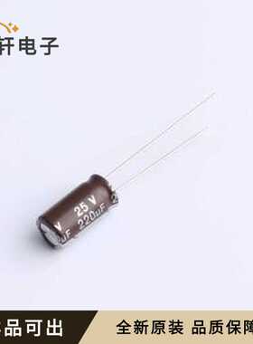 DHG025M227E122S1AA全新原装插件,D6.3x