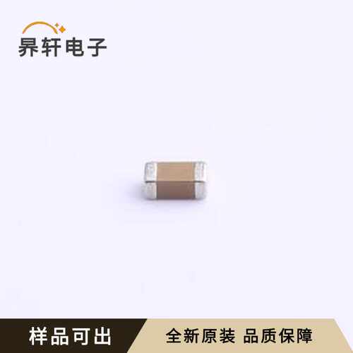 CL31B102KGFNNNE全新原装1206