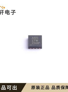 OPA381AIDRBT原装SON-8-EP(3x3)