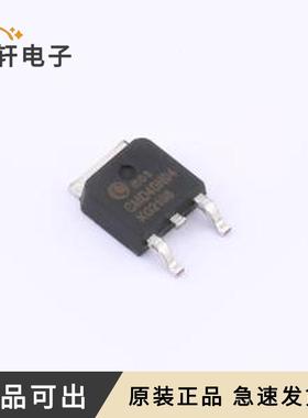 CMD40N04全新原装TO-252