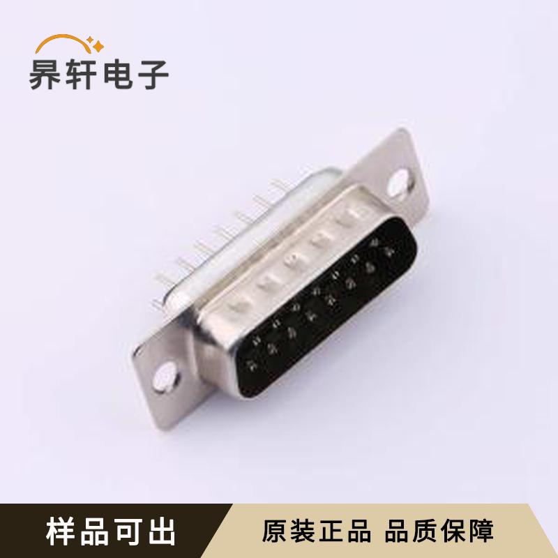 DS1034-15MBNSiSS原装插件,P=2.77mm全