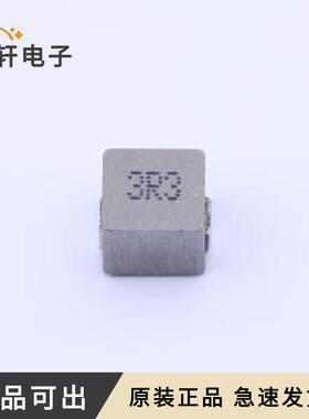 原装PSPMAA0605H-3R3M-ANP全新SMD,6.