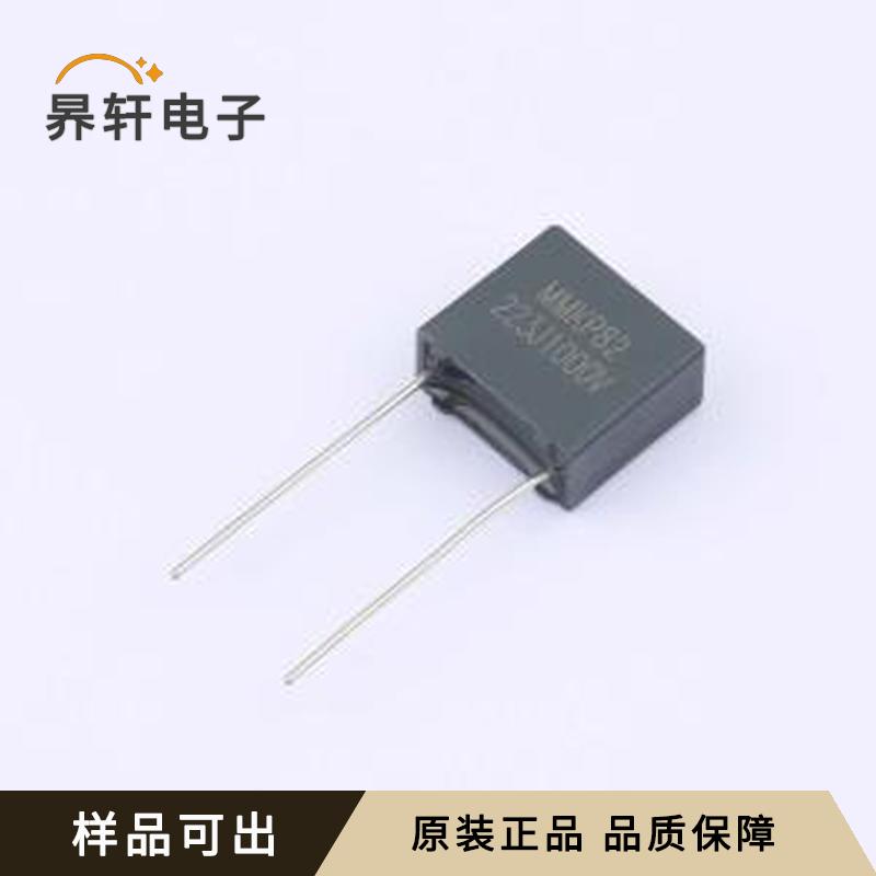 B82223J3AC30GB2000R原装插件,P=10mm