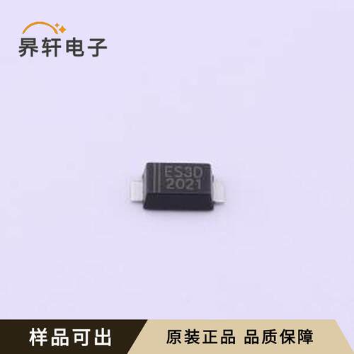 ES3DF全新原装SMAF