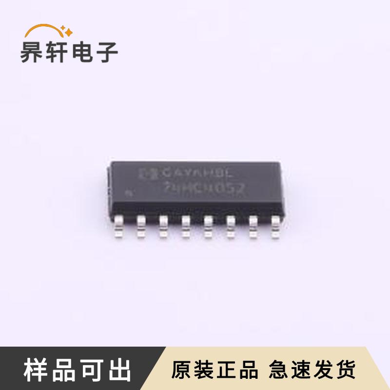 原装74HC4052M/TR全新SOP-16