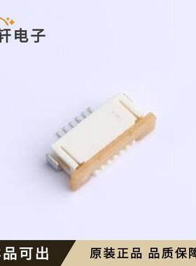 原装522710669全新-