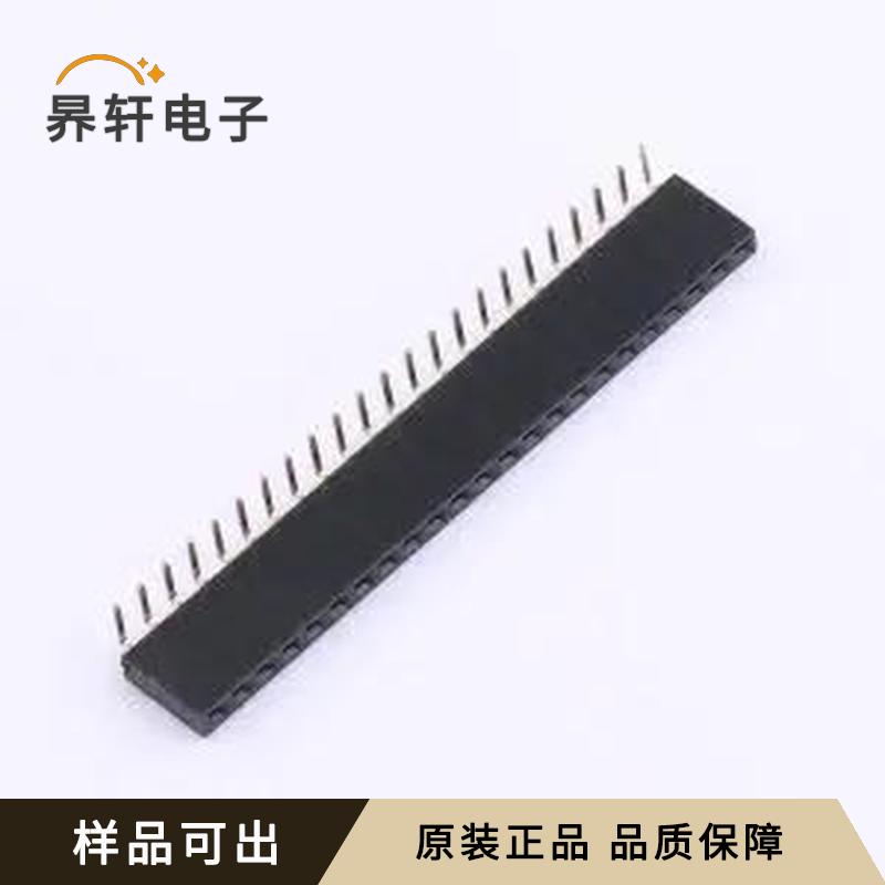 DS1024-1x23R2全新原装弯插,P=2.54mm