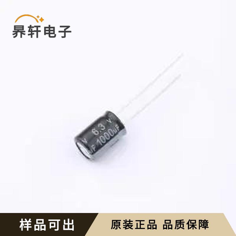 DHC6.3M108G124S1AA全新原装插件,D8xL1