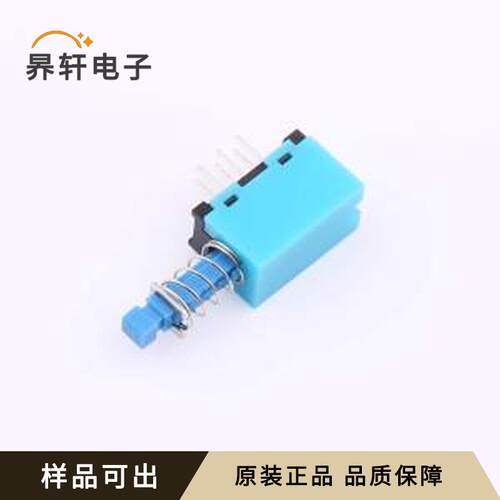 原装PS-909L-22C(L)-N全新插件,P=2.5mm
