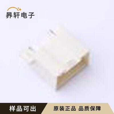 原装1747996-1全新封装插件,P=12.4mm