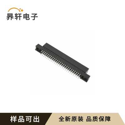 5530841-5原装全新-