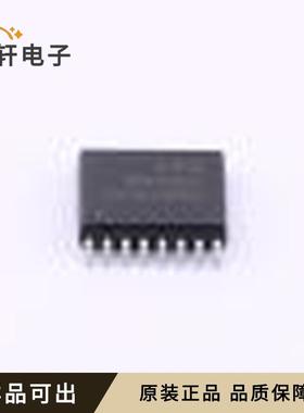 原装SP202ECT-L/TR全新