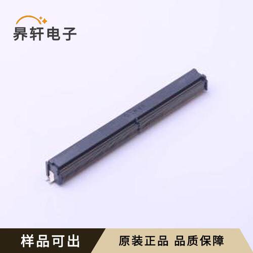 AS0B826-S78B-7H原装全新SMD,P=0.5mm