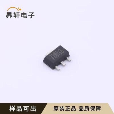 原装HG7333MK-1/TR全新SOT-89-3L