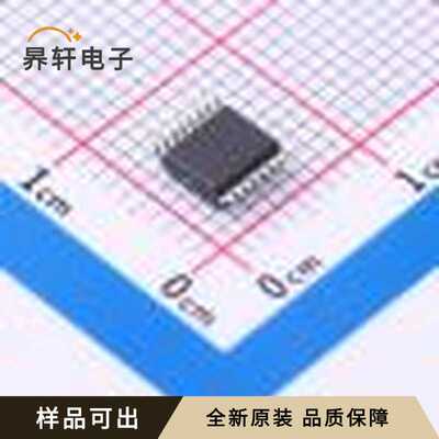PI5C3253QEX全新原装SSOP-16-150mil