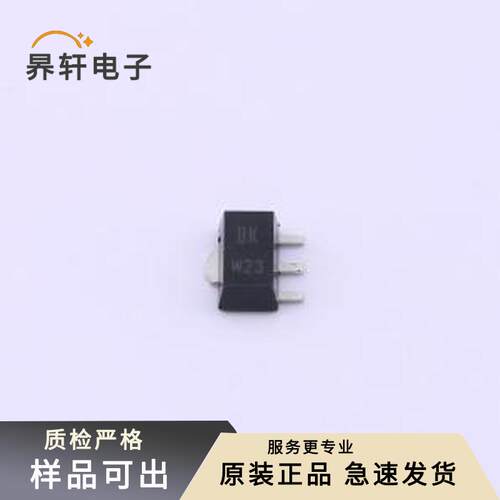 原装BCX56-10,135全新SOT-89-3